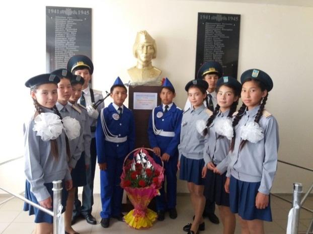 «Ерлердің даңқы мәңгілік» тақтасының ашылуы