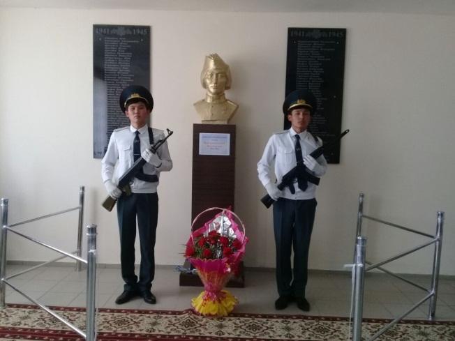 «Ерлердің даңқы мәңгілік» тақтасының ашылуы