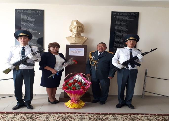 «Ерлердің даңқы мәңгілік» тақтасының ашылуы