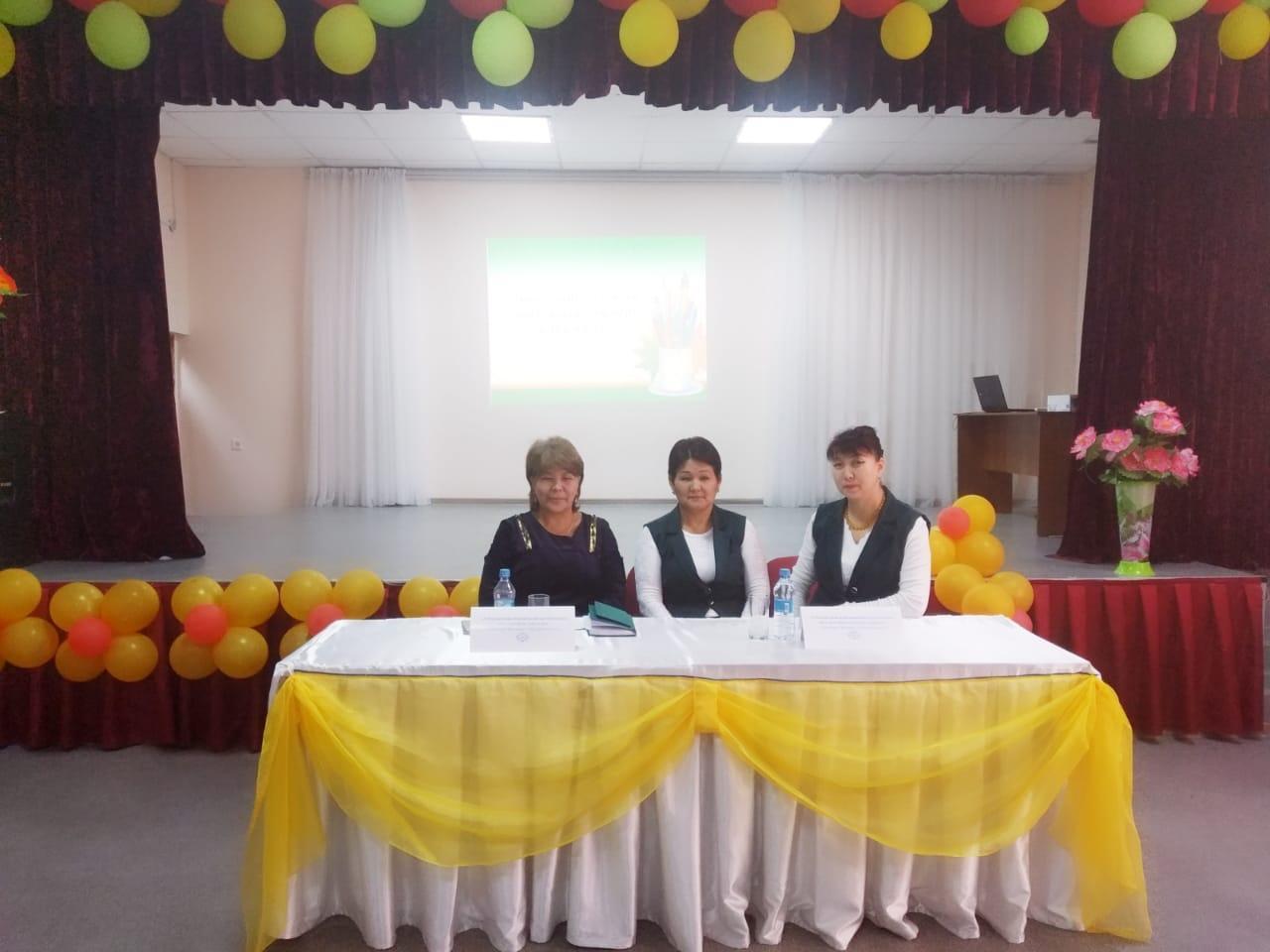 Кәсіподақ ұйымы есебі