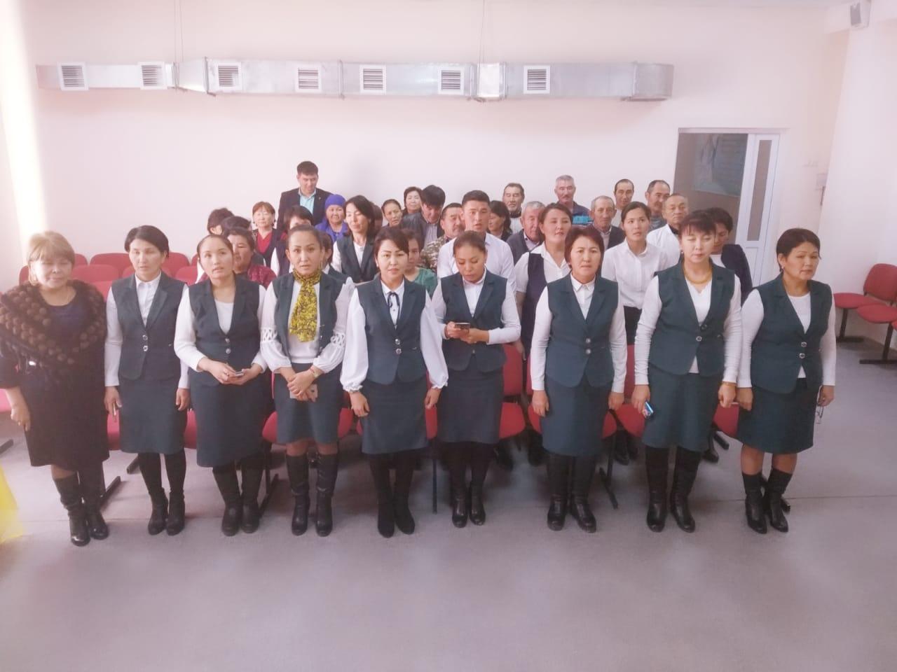 Кәсіподақ ұйымы есебі