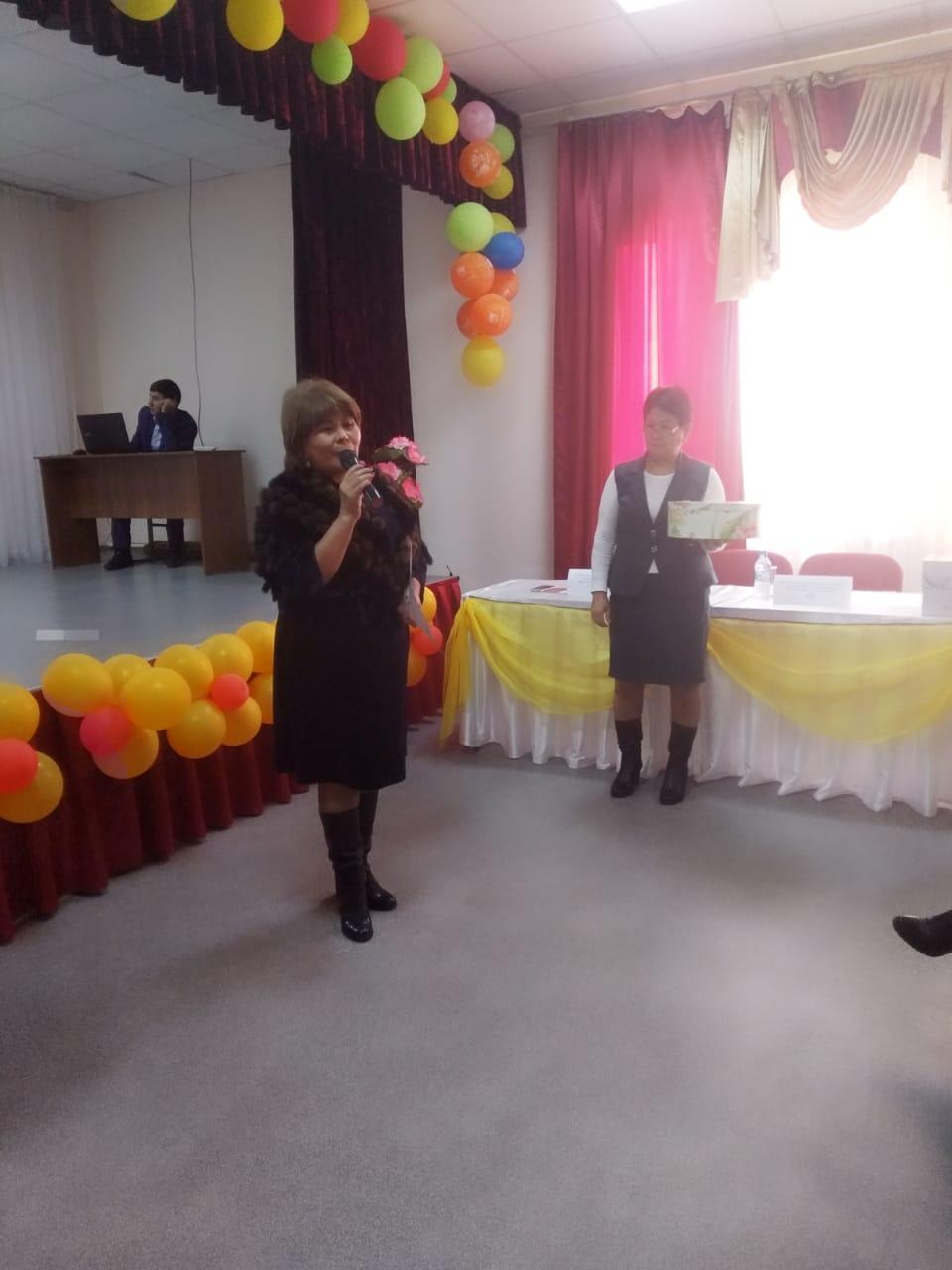 Кәсіподақ ұйымы есебі