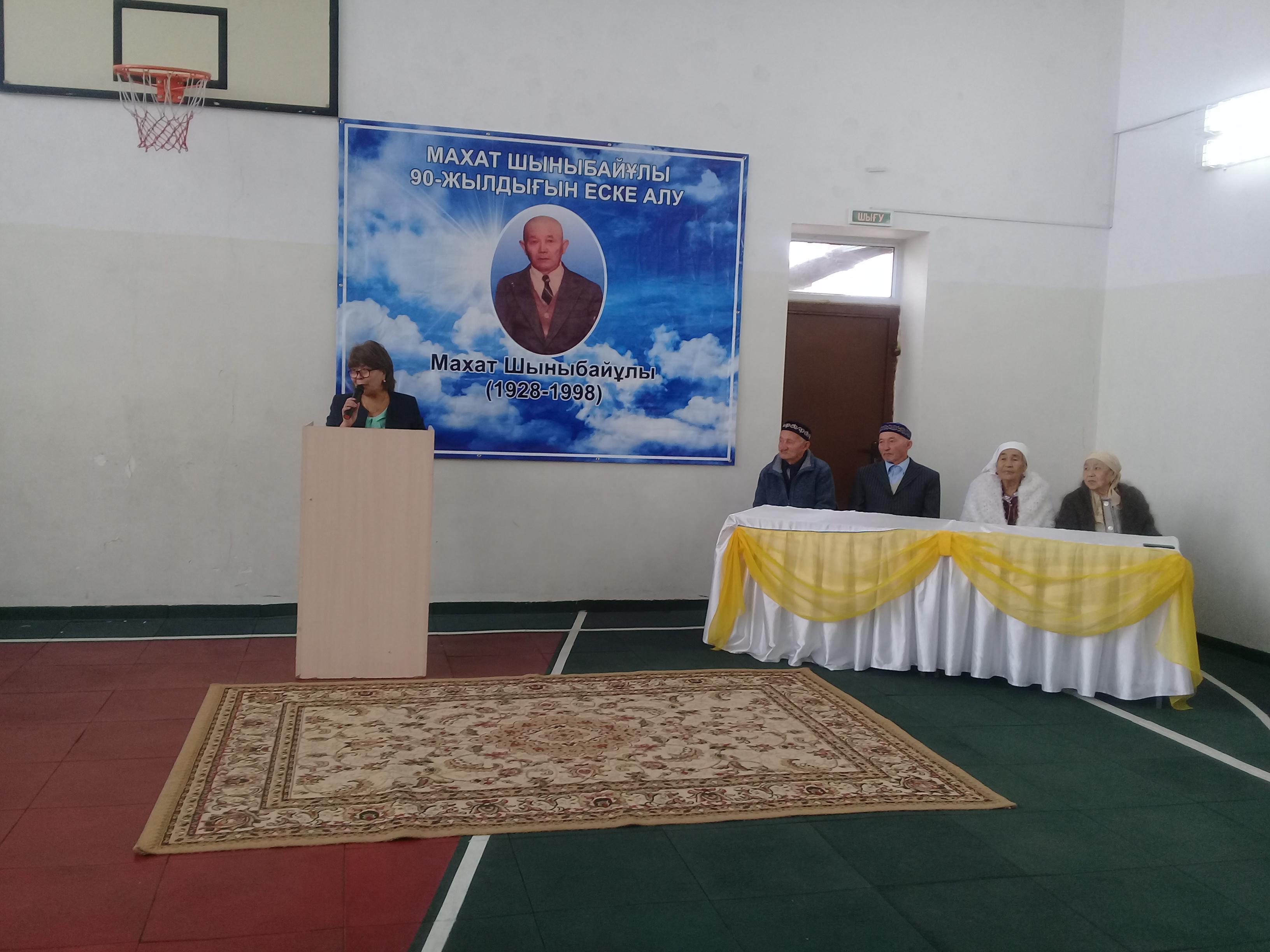 Волейболдан турнир-2018