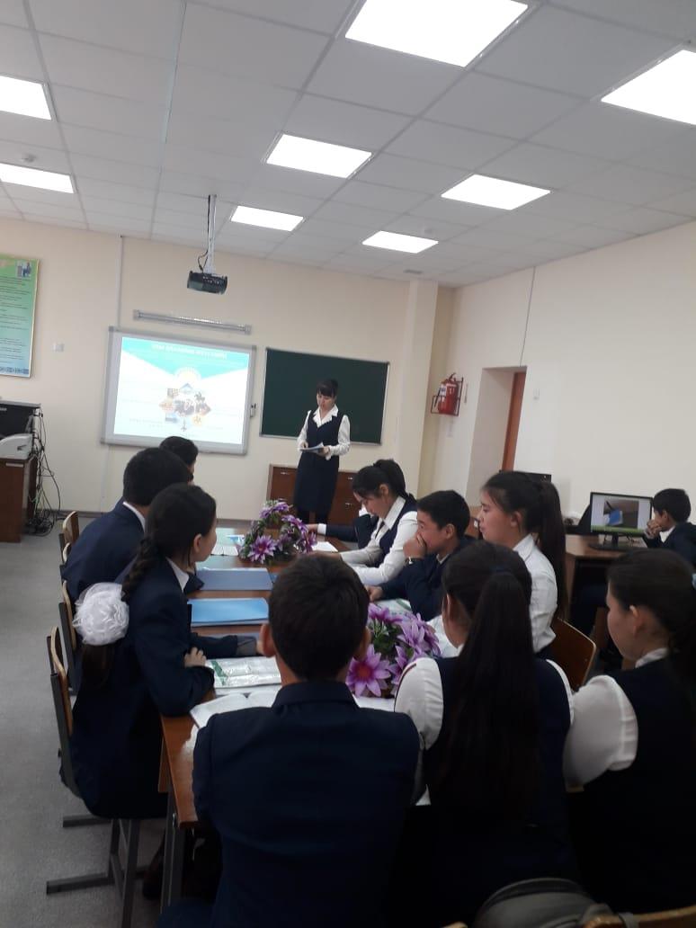 "Ұлы даланың жеті қыры" дөңгелек үстел