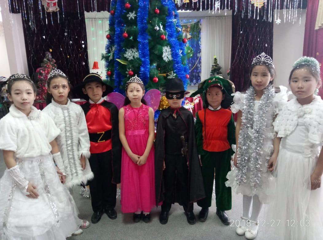 "Кел жаңа жыл жарқырап, Шуақты Шу жеріне"