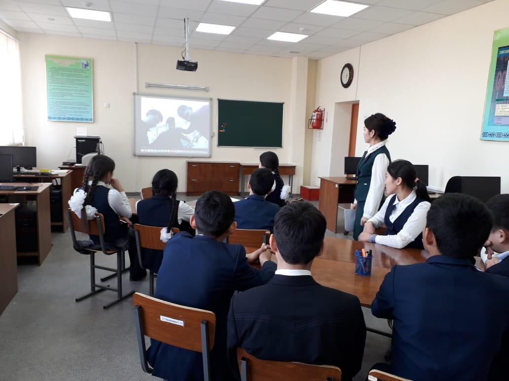  "Жасөспірімдер арасында тұлға аралық қақтығыстарды болдырмау және оны шешу жолдары" атты  тренинг