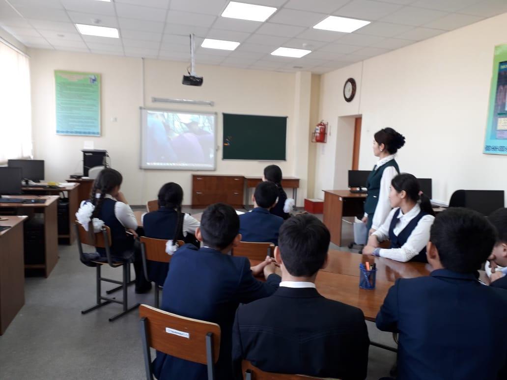  "Жасөспірімдер арасында тұлға аралық қақтығыстарды болдырмау және оны шешу жолдары" атты  тренинг