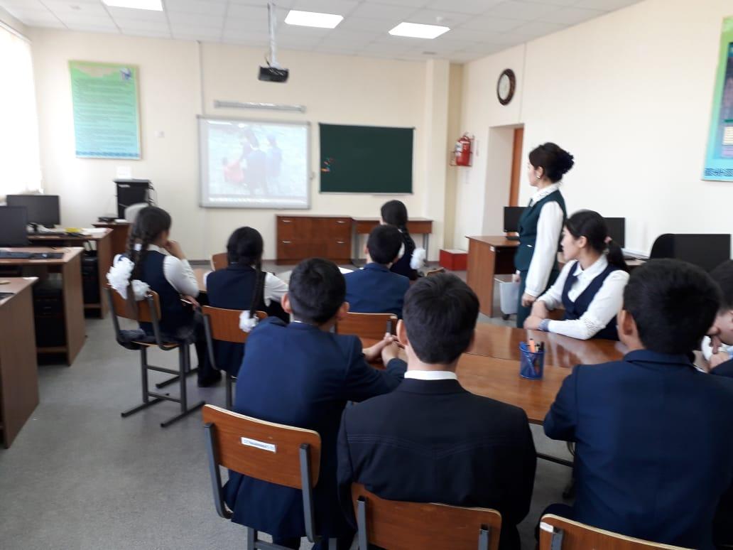  "Жасөспірімдер арасында тұлға аралық қақтығыстарды болдырмау және оны шешу жолдары" атты  тренинг