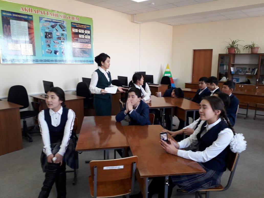  "Жасөспірімдер арасында тұлға аралық қақтығыстарды болдырмау және оны шешу жолдары" атты  тренинг