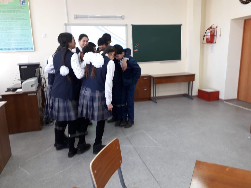  "Жасөспірімдер арасында тұлға аралық қақтығыстарды болдырмау және оны шешу жолдары" атты  тренинг