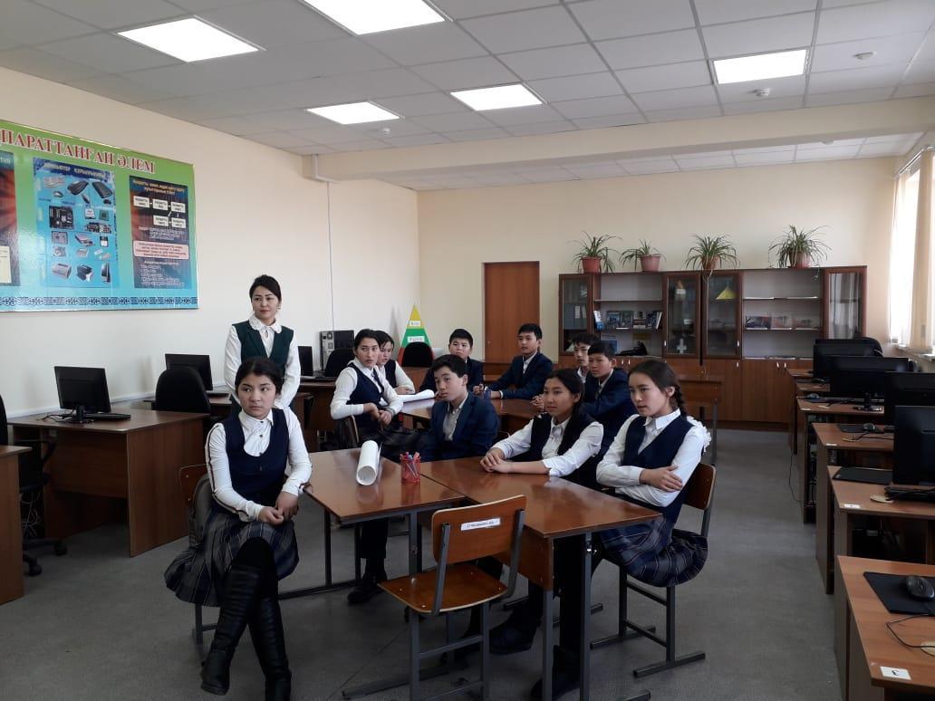  "Жасөспірімдер арасында тұлға аралық қақтығыстарды болдырмау және оны шешу жолдары" атты  тренинг