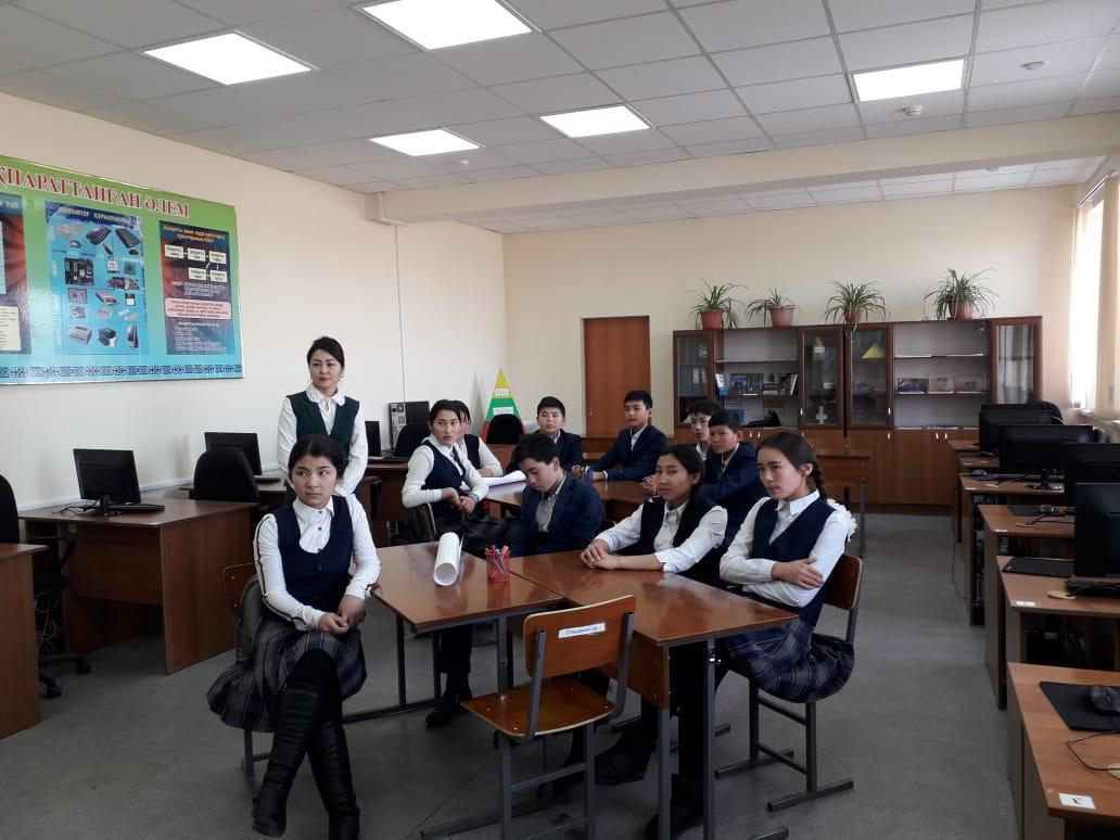  "Жасөспірімдер арасында тұлға аралық қақтығыстарды болдырмау және оны шешу жолдары" атты  тренинг