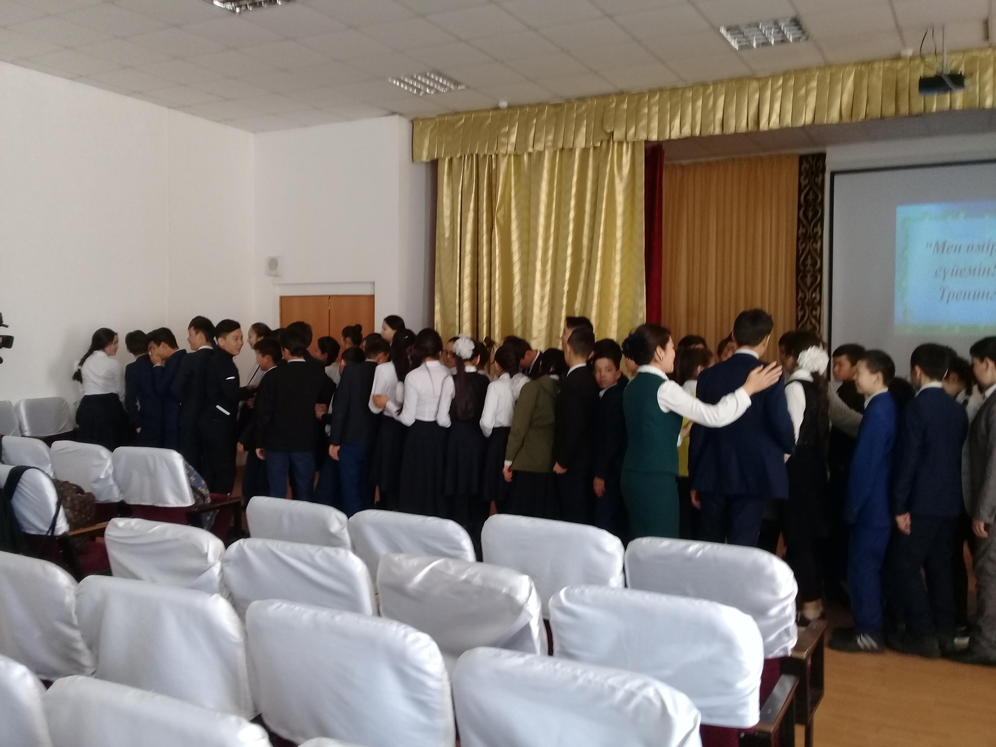  "Жасөспірімдер арасындағы суицидалды мінез құлықтың алдын алу"