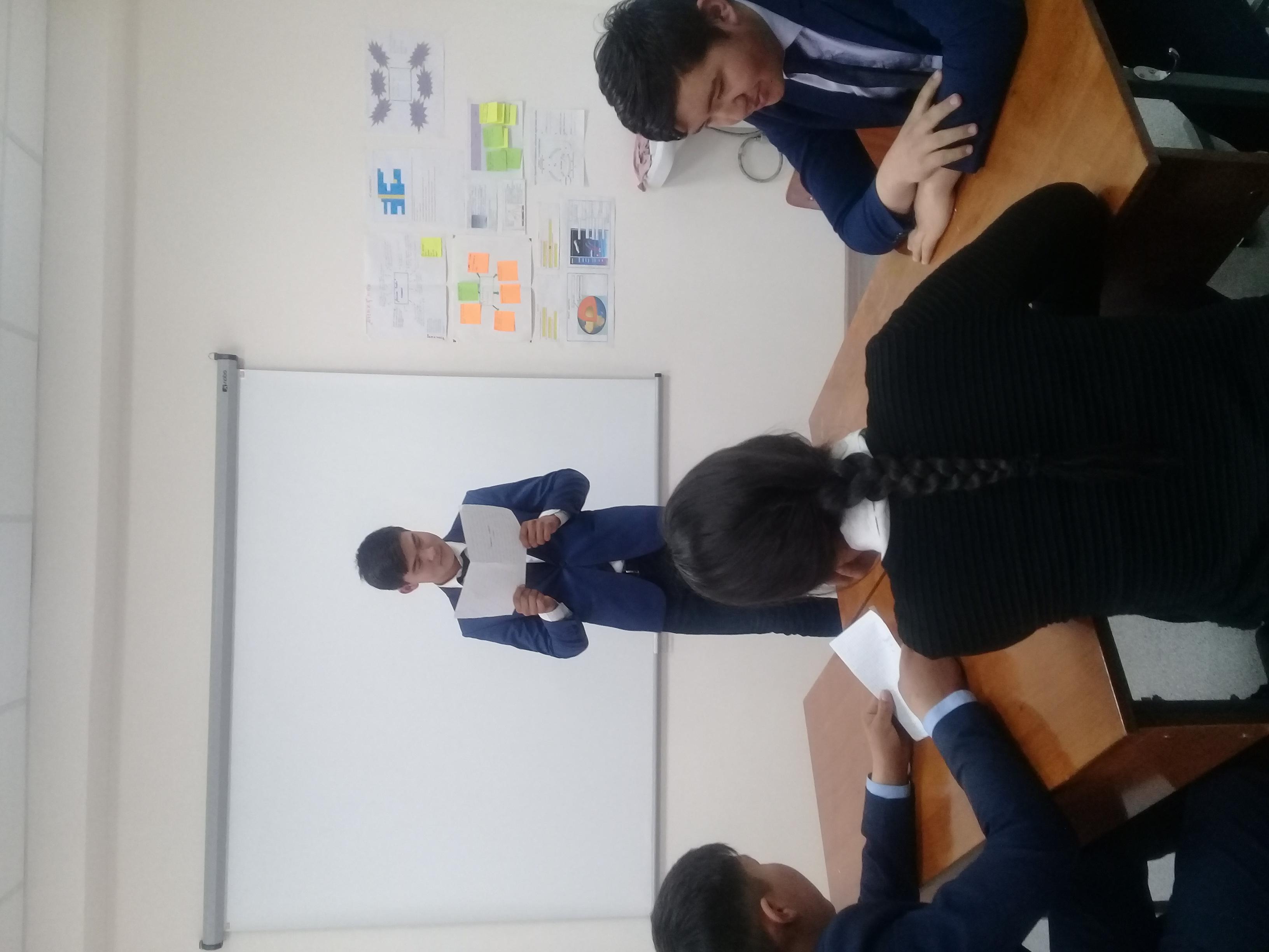 "Баршаға бақыт тілейміз!", "Отбасым-алтын діңгегім", "Мен өз отбасыммен"