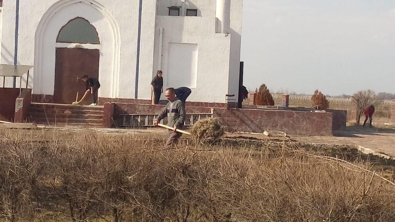 "Тағзым" күні