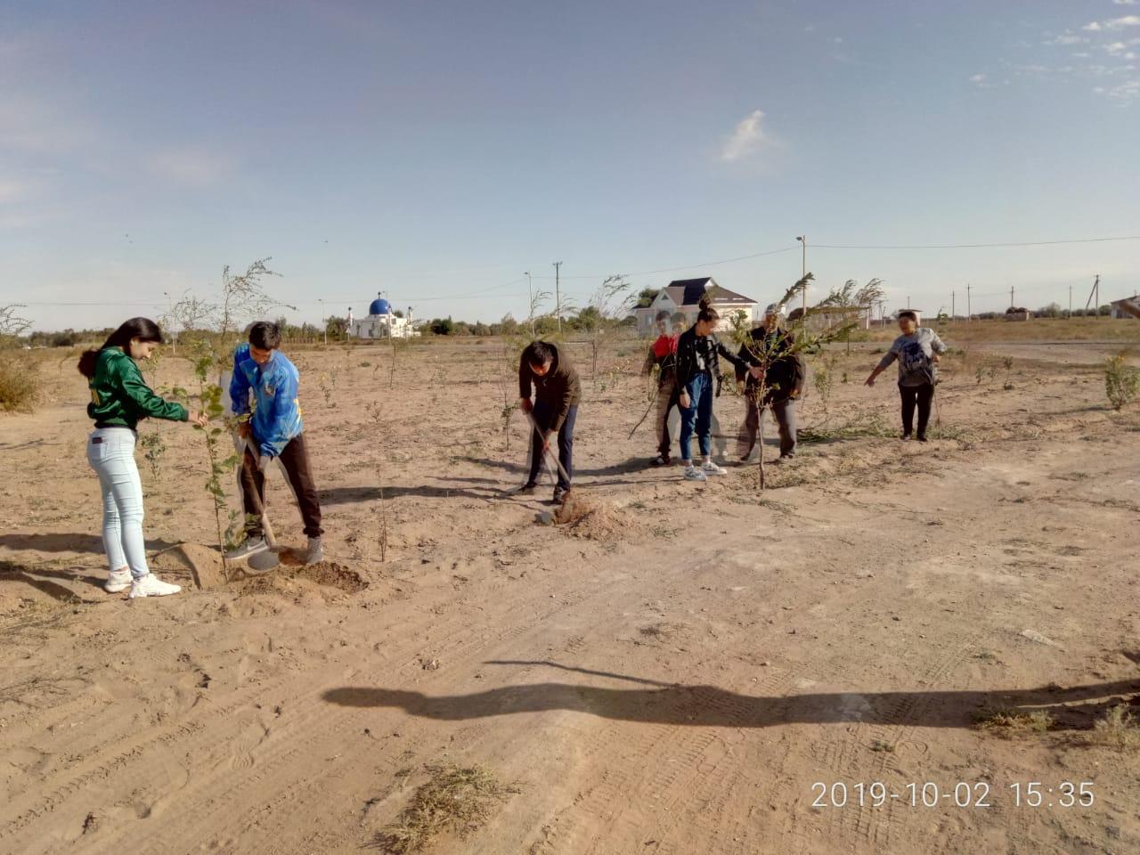 "Эко сағат" акциясы