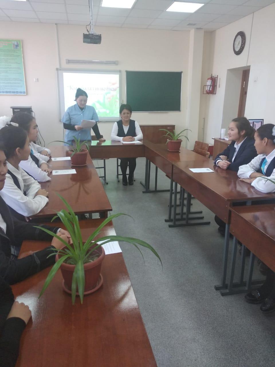 "Қыз бала гигиенасы, Репредуктивті  денсаулық"