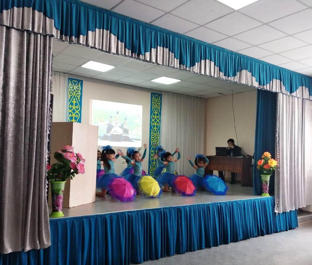 "Туғырың биік туған жер" 70 жылдық мерейтой