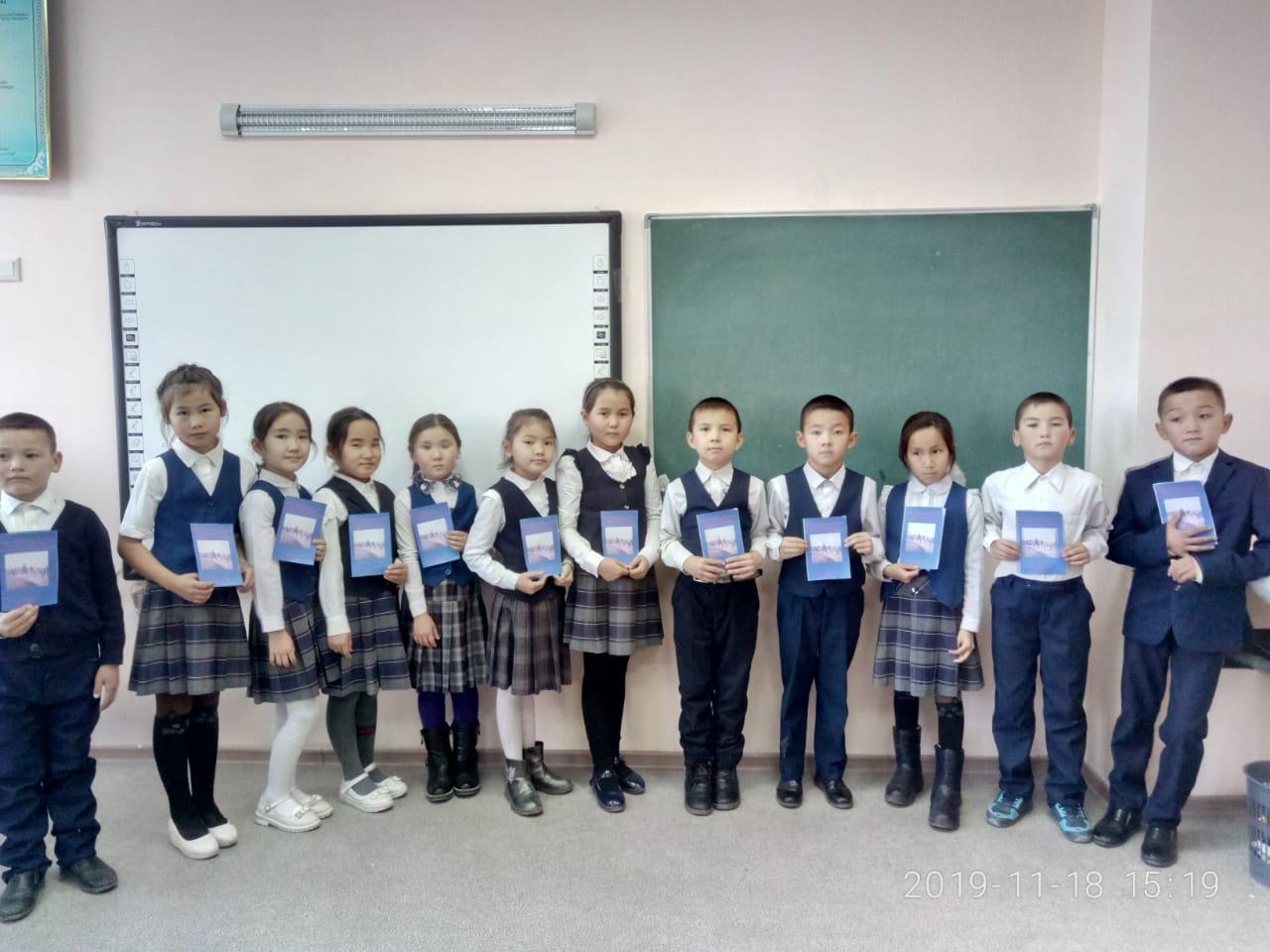 Болашақ үшін игілікті іс жаса! акциясы