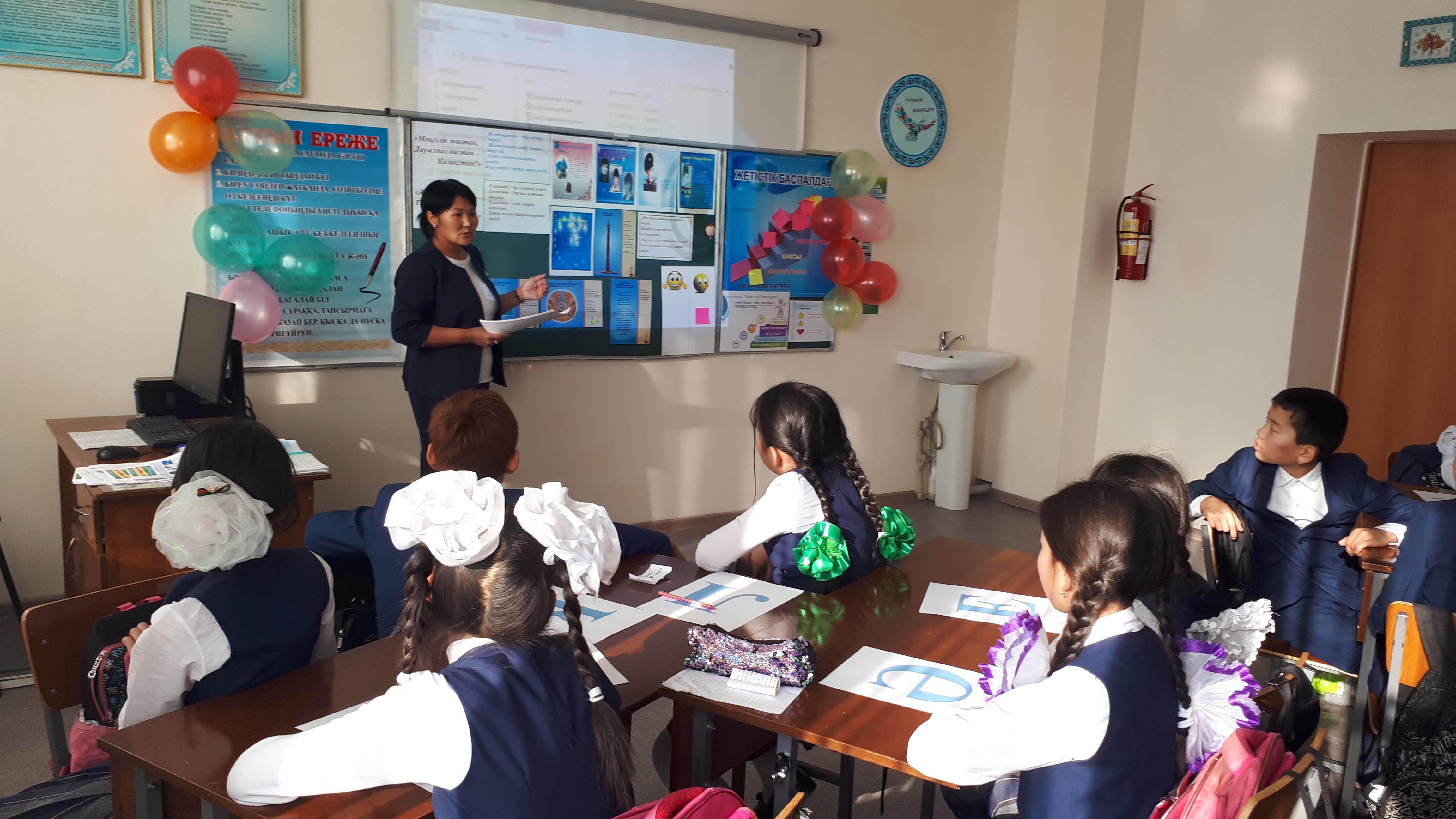 "Тәуелсіздіктің әр жылы-бір тарих"