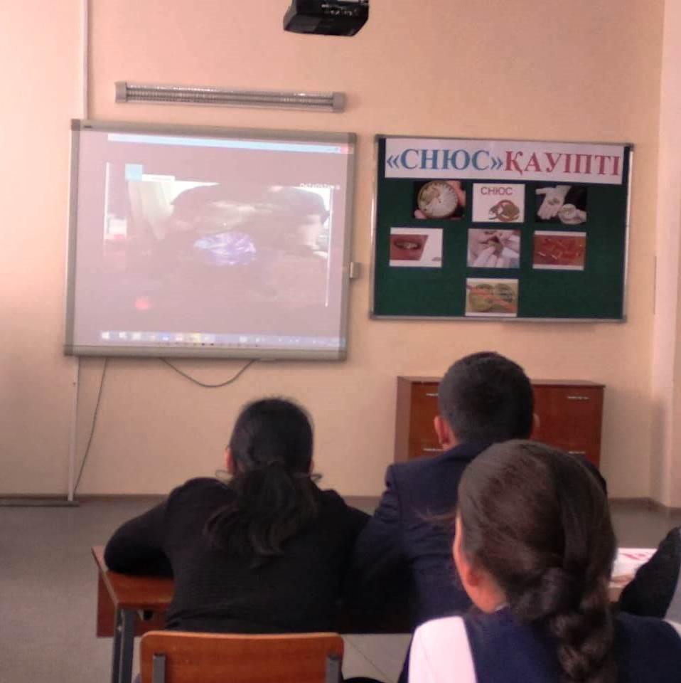 " Біз Снюсқа қарсымыз"