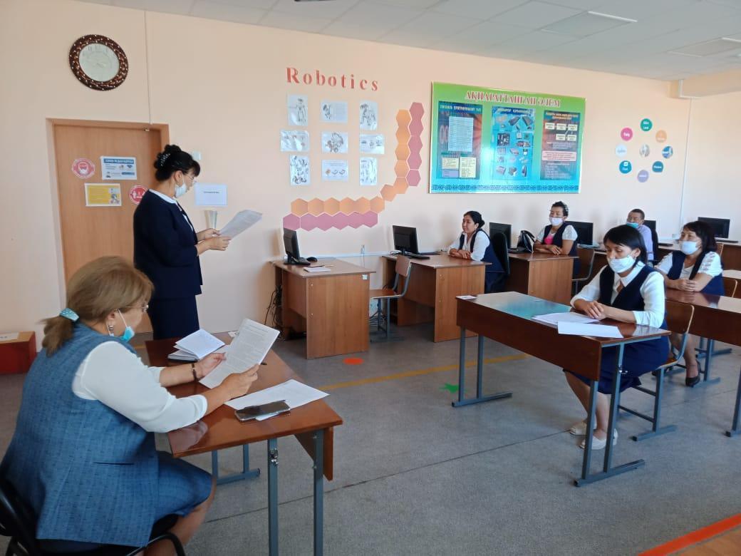 #"Жаңа жағдайдағы Қазақстан: іс қимыл кезеңі" жолдауы