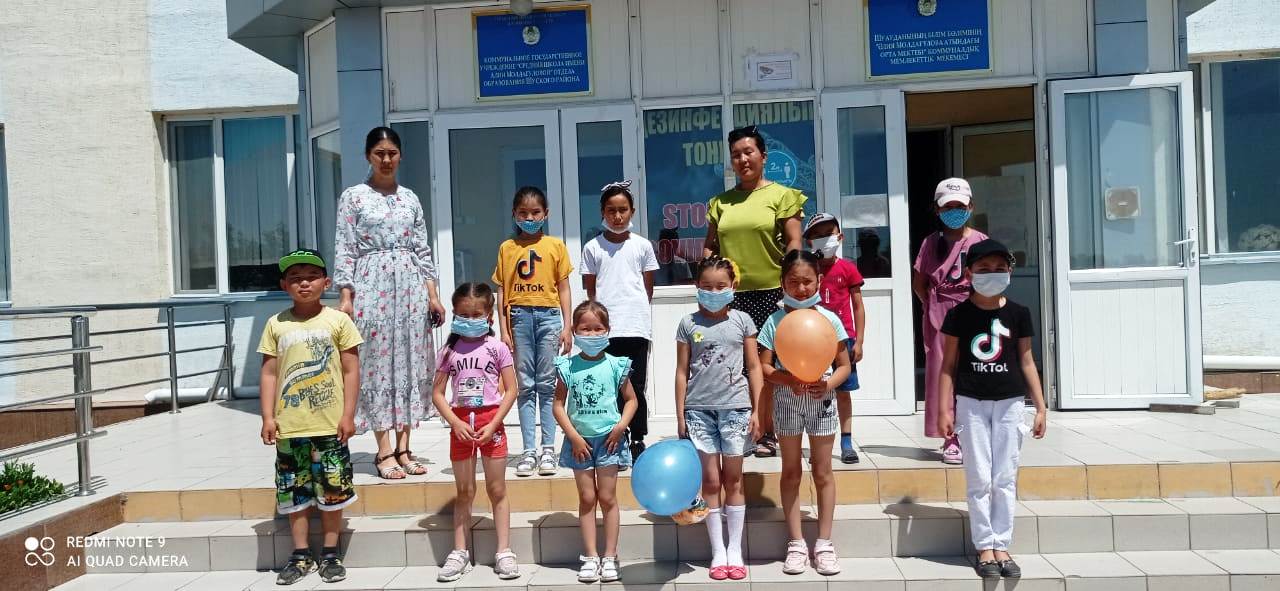 "Бақытты бала- бақытты ел"