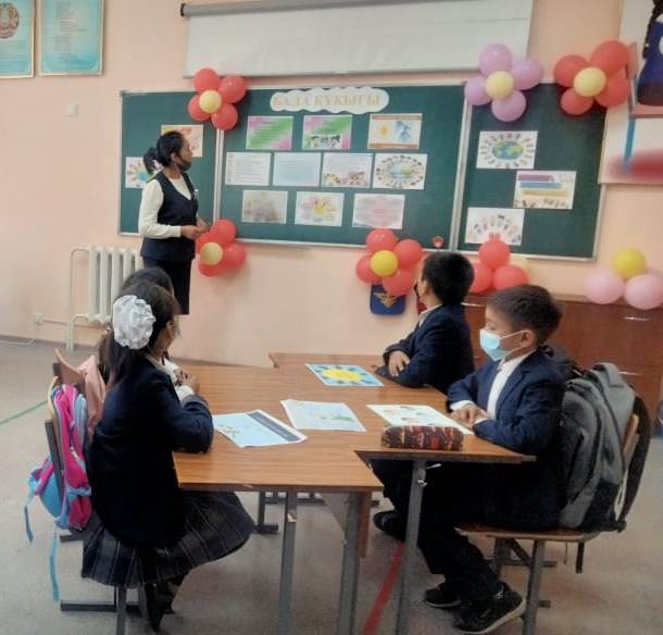 «Балалық шақты бірге қорғайық