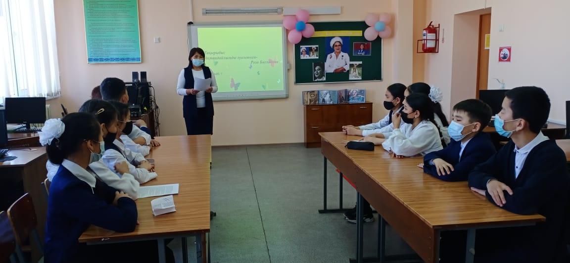 «Ақмаңдайлымды әуелеткен Роза Бағланова»