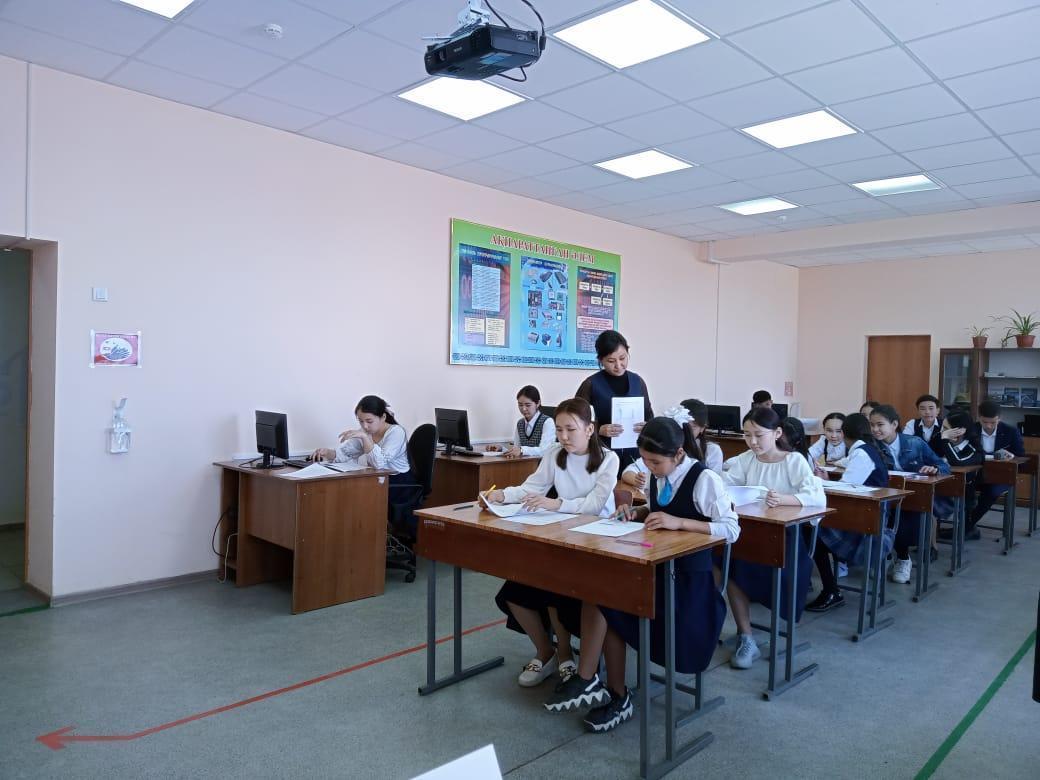 Олимпиада жұмыстары