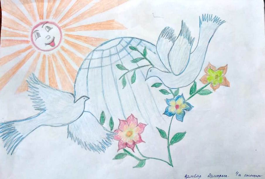 «Ынтымақ – достық кепілі» тақырыбында сурет байқауы