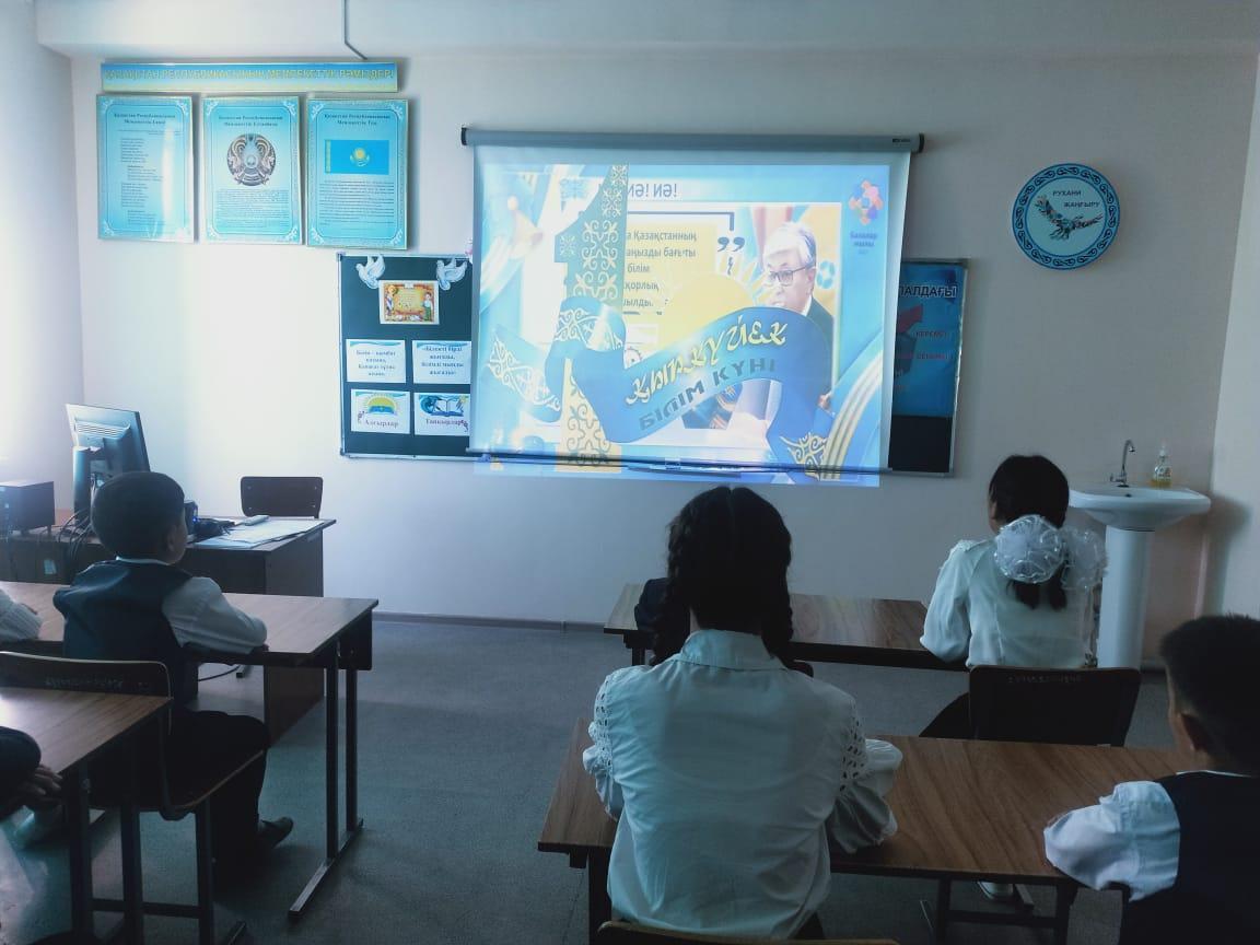 «Терең білім,еңбекқорлық және отаншылдық қасиет» тақырыбында бірыңғай сынып сағат