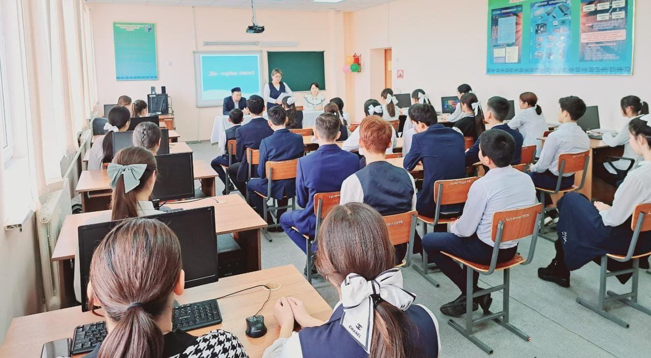 «Дін – тәрбие діңгегі» тақырыбында кездесу