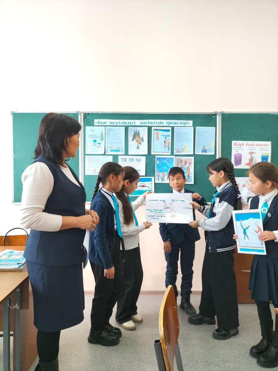 «Қыс мезгіліндегі қауіпсіздік ережелері» тақырыбында бірыңғай сынып сағаттары