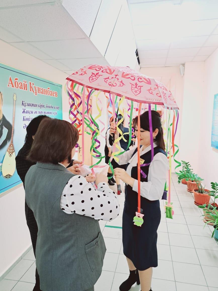 "Мектепішілік бақылау-басқару жоспарының іс-жүзінде жүзеге асырылуы" тақырыбында семинар