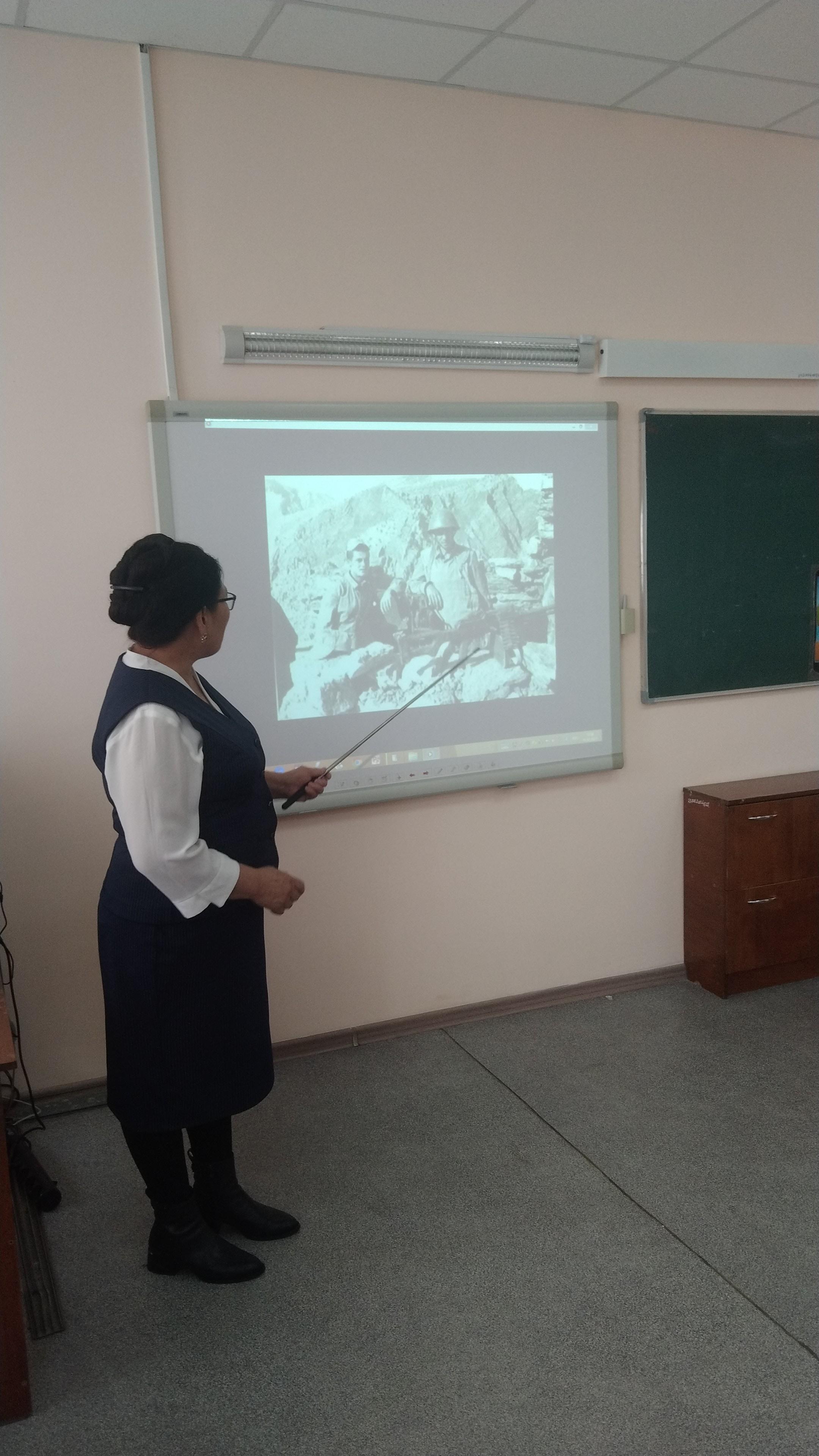 «Өшпес ерлікке мәңгі тағзым»