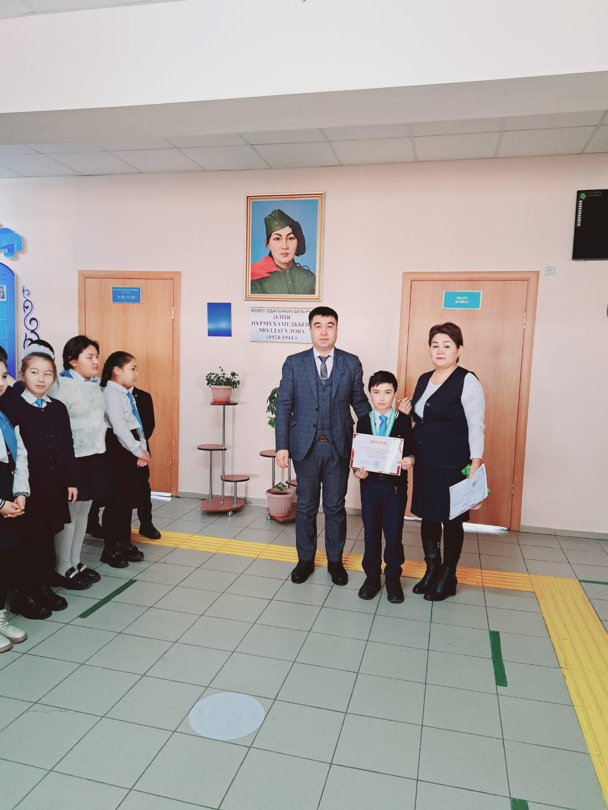 Қазақ күресінен жеңімпаз.