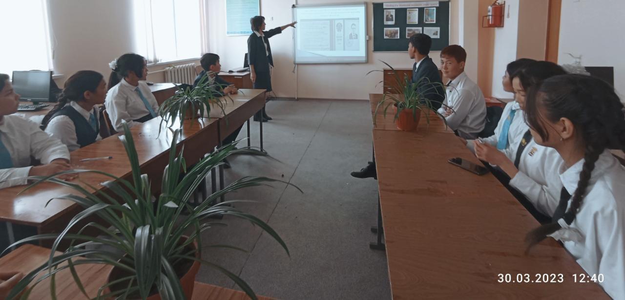 «Шеберлік шыңына шыққан дара тұлға», «Ш.Ниязбеков – 85 жаста»