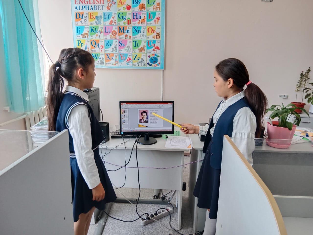 «Тарихтан тағылым – өткенге тағзым»