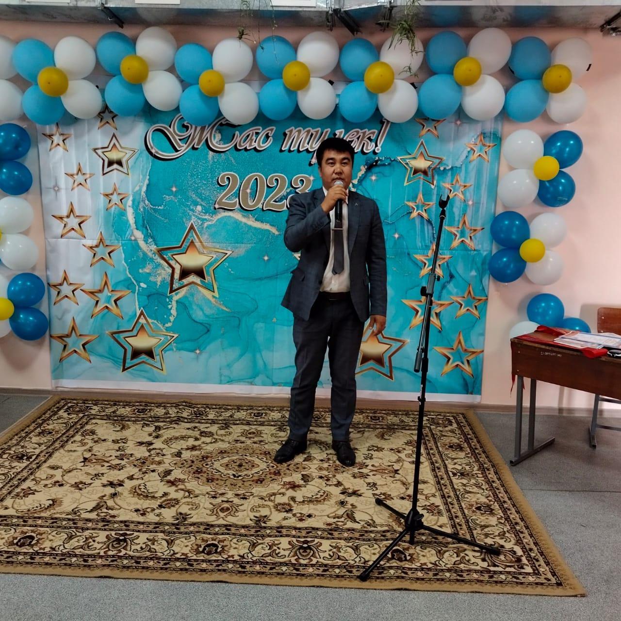 Аттестат тапсыру салтанаты