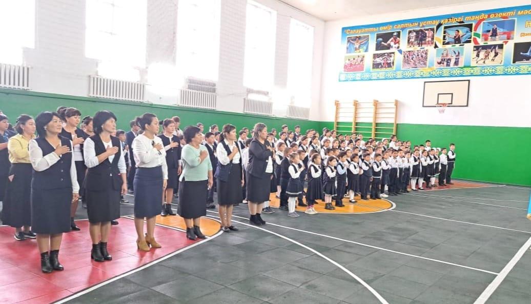 Әнұран айту челленджі