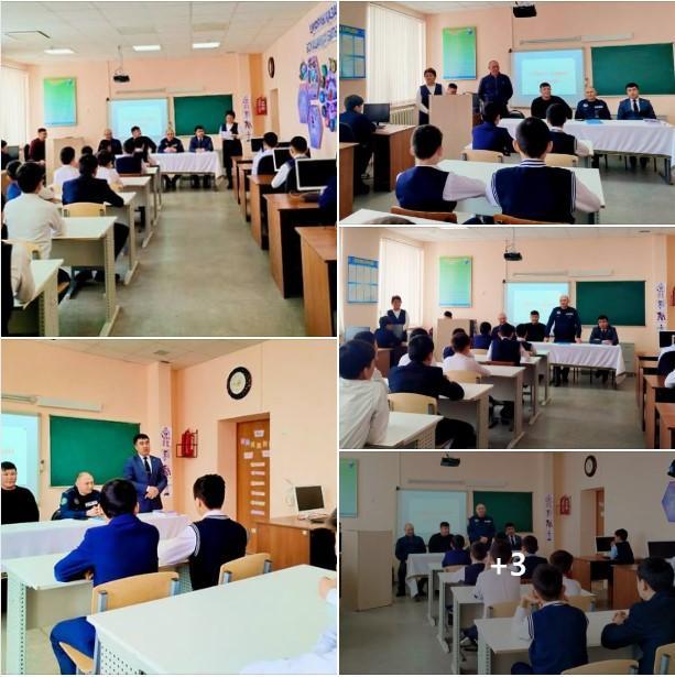 Ұлдар жиналысы